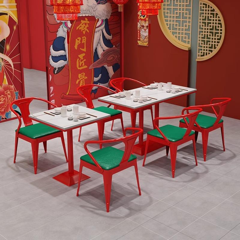 国潮风火锅店餐桌餐椅红色卡座串串香餐厅烤鱼烧烤店铁艺桌椅组合