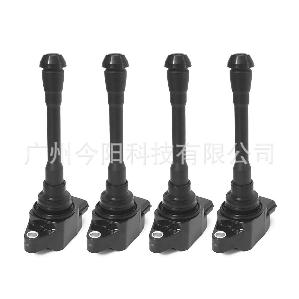 224481KT0A点火线圈UF746ignitioncoilUF708火花塞224481KT1A4pcs