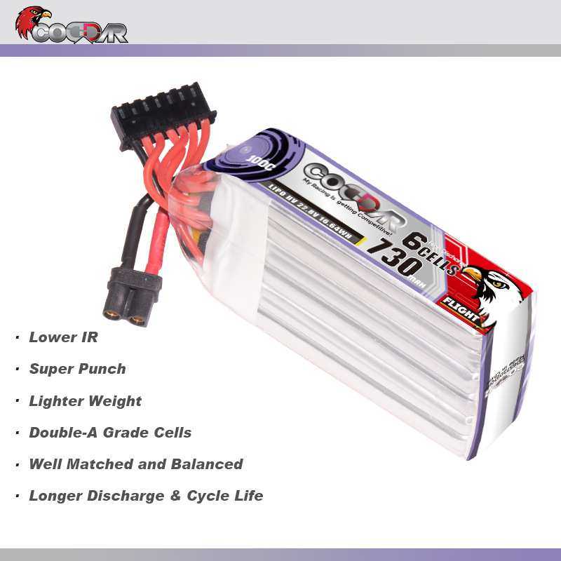鹰氪CODDAR 730MAH 6S 22.2V 100C航模牙签机高倍率锂电池LIHV