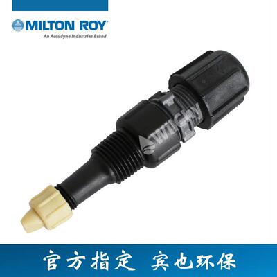 GM泵注射阀可用于PVCH75305及PVDF液力端尖嘴阀软管转硬管阀