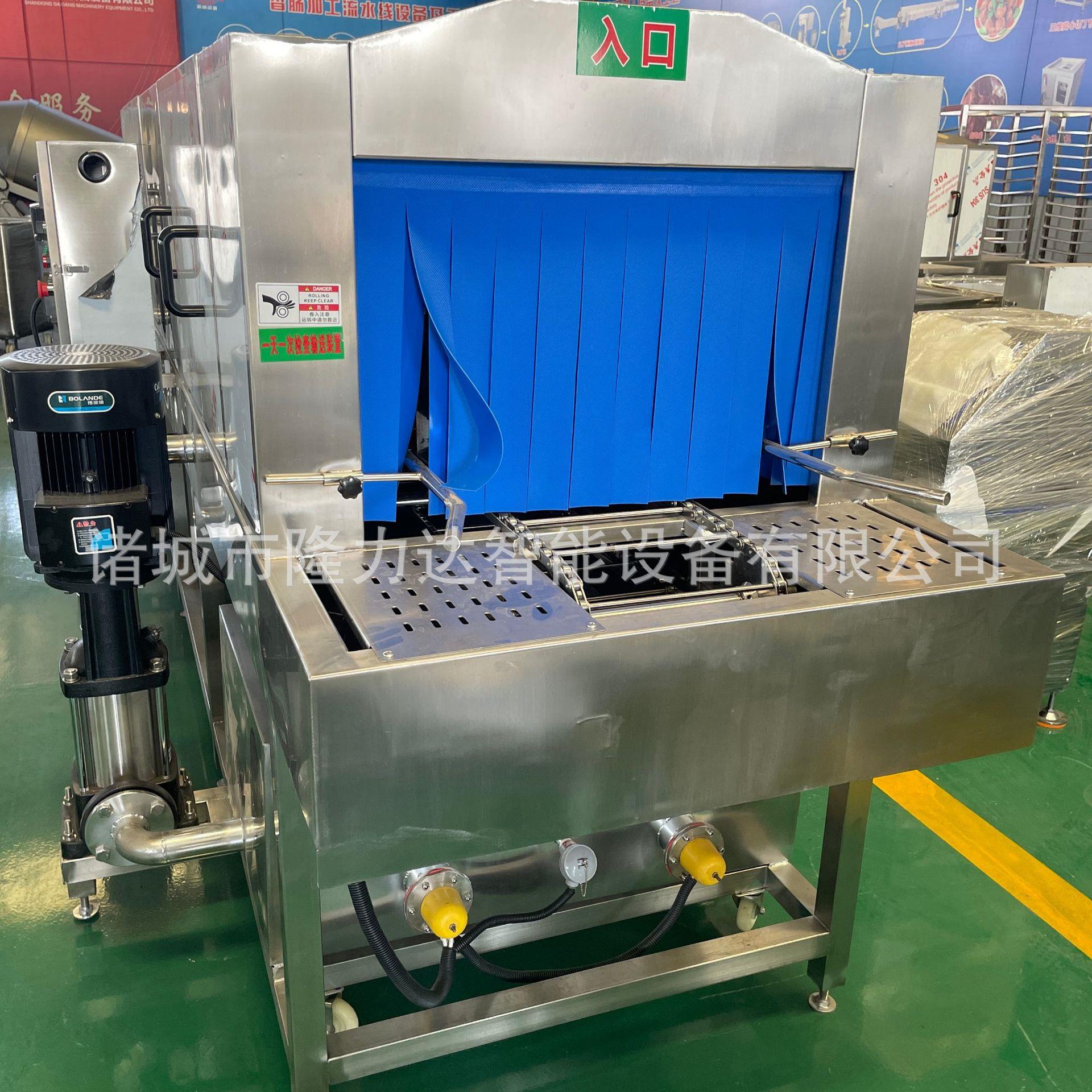 全自动洗筐机塑料托盘周转筐清洗机猪头猪肉筐清洗机洗箱机