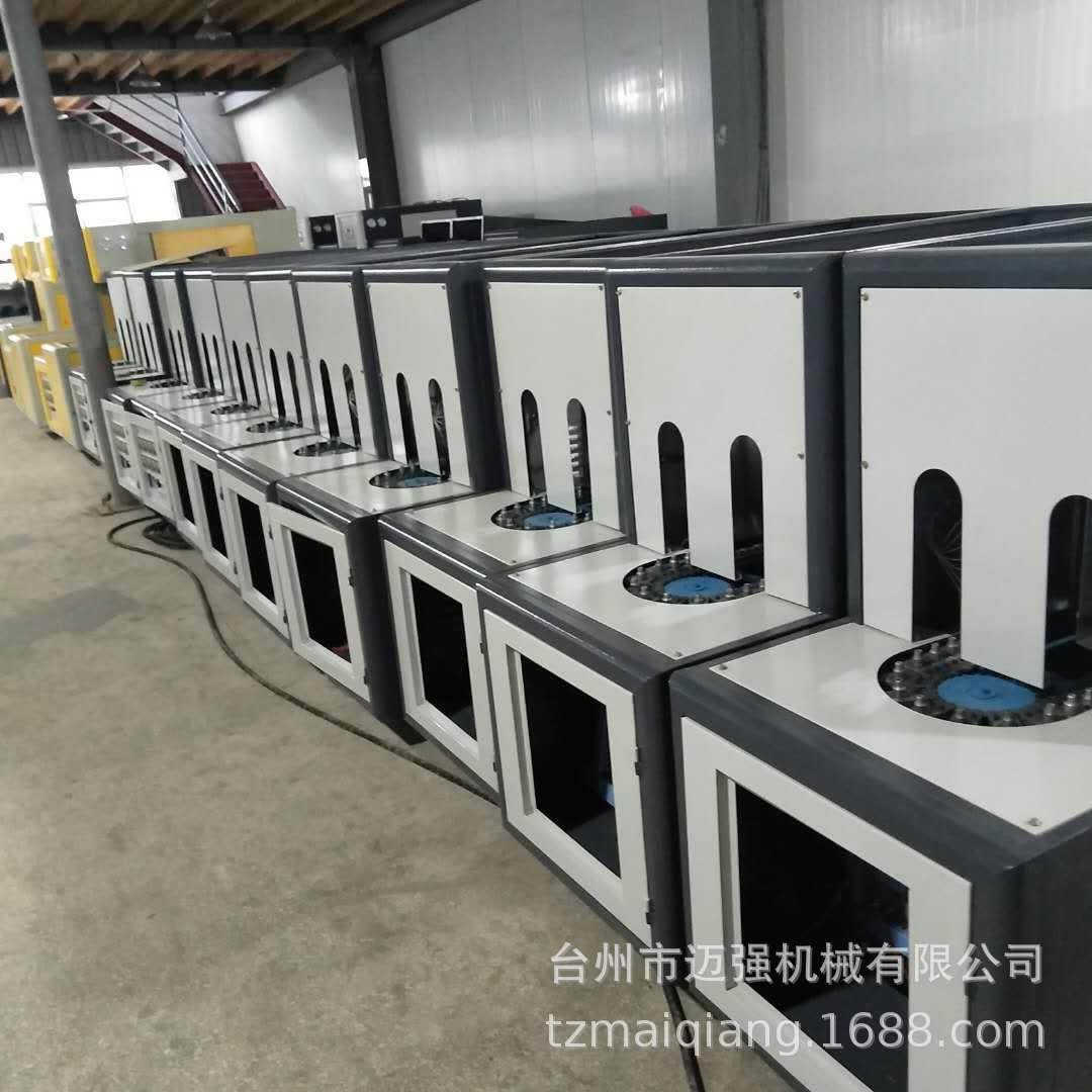 PET广口瓶塑料吹瓶机半自动机械生产塑料瓶设备工厂,五金/工具,吹塑机,淘宝优惠券,粉丝福利购,淘宝优惠卷