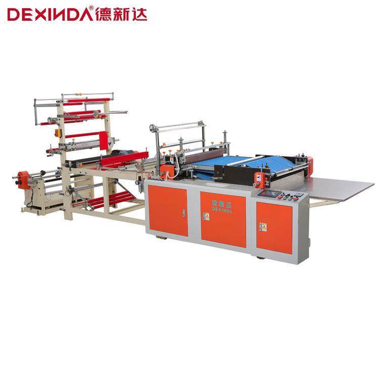 全自动热封拉链机塑料包装袋淘宝服装包装袋制袋机贴骨拉链袋,五金/工具,制袋机,淘宝优惠券,粉丝福利购,淘宝优惠卷