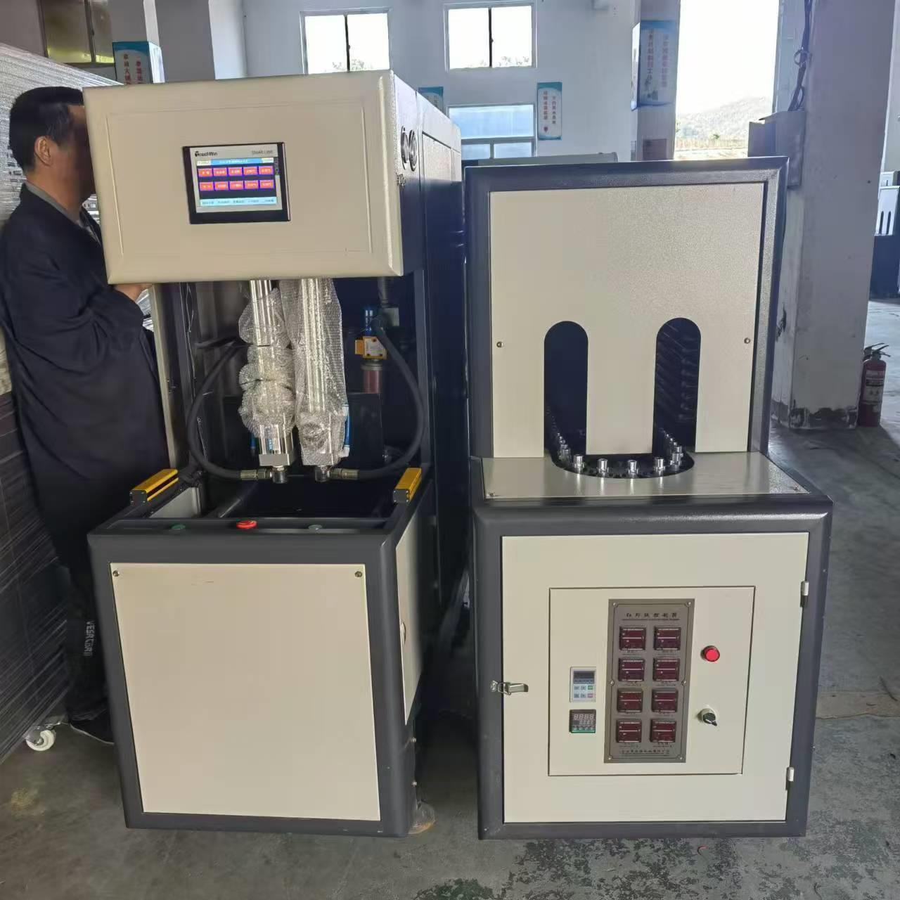 pet半自动二步法饮料瓶咖啡红茶耐高温吹瓶机制瓶机工厂