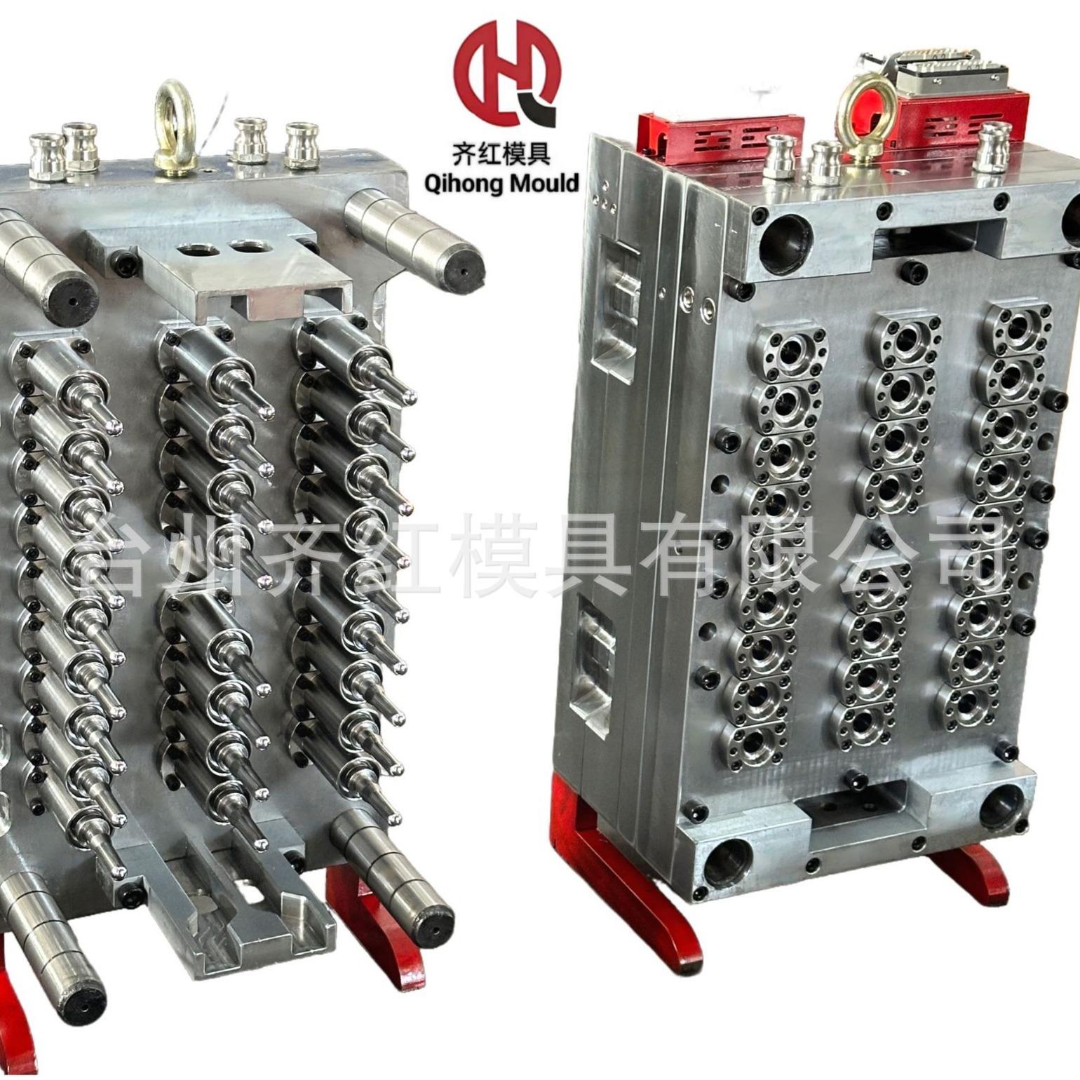 PET管坯模具瓶坯模具36腔针阀式瓶胚模具塑料模具加工定制