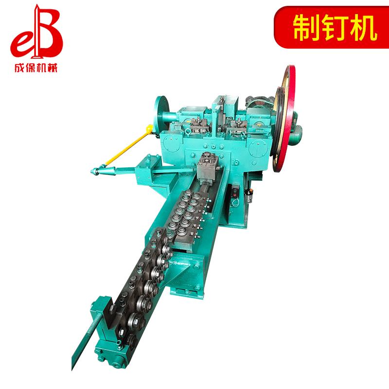 厂家金属成型设备全自动制钉机打十字头制钉机保温钉
