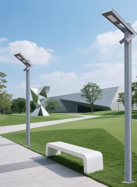 铝型材庭院灯3米花园别墅景观灯小区户外现代防水太阳能庭院灯