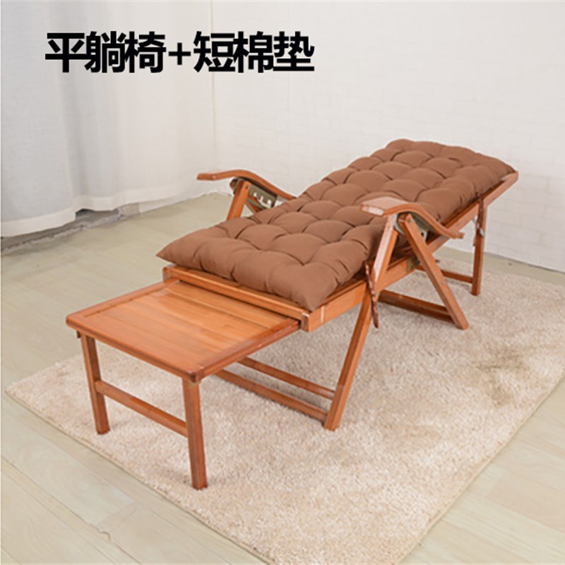 折叠躺椅午休午睡l竹椅家用阳台老人靠背椅休闲床单人夏凉椅平躺