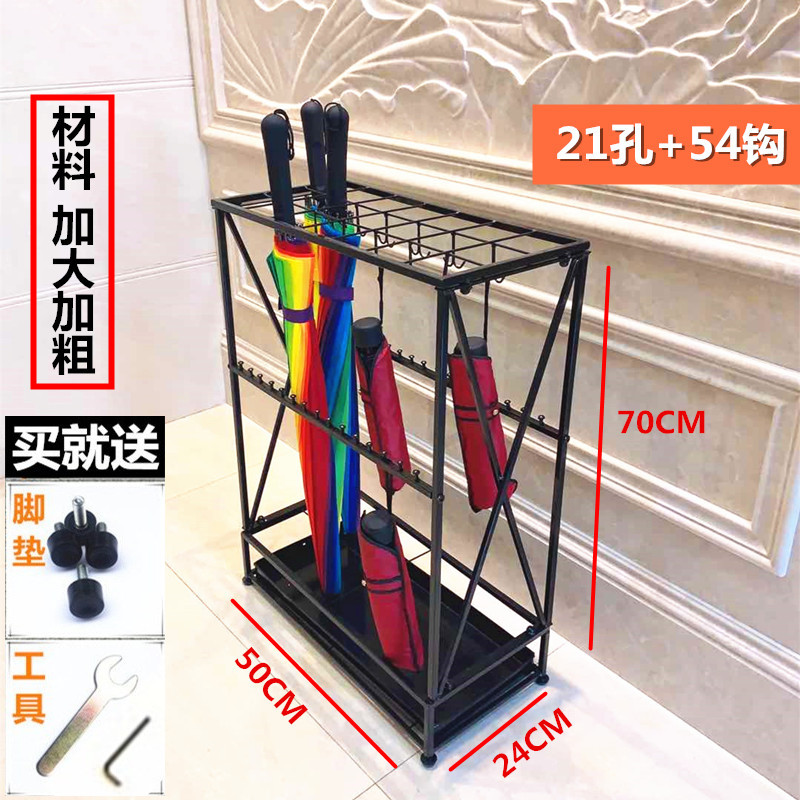 雨伞架家用创意雨具n放伞收纳架子神器雨伞桶门口酒店大堂伞架商