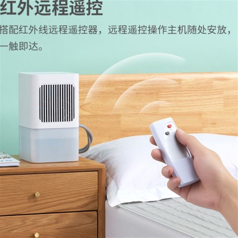 SL408人-朗慕人水冷床垫 学生宿舍降温 制冷V凉垫 制冷冰垫