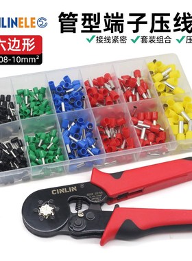 管型针型VE/TE端子压线钳HvSC8 10-6A棘轮式六边形电工专用端子钳