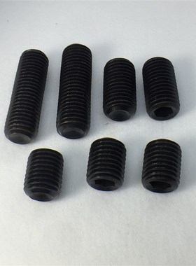 M14X1c0-M16X10-100碳钢发黑内六角平端紧定螺钉无头机米螺丝顶丝