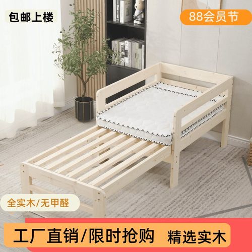 沙发床实木两用沙l发折叠床小户型客厅坐卧床护栏抽拉推拉床伸缩
