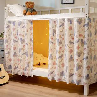 学生宿舍遮d光床帘上下铺床遮挡帘围挡布寝室窗帘下桌帘单人防尘