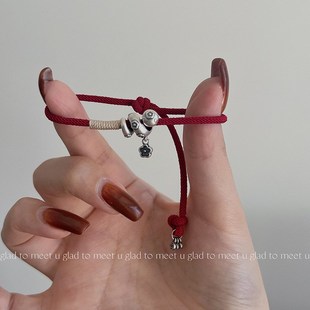 蛇年限定足银999本命年情侣手链2025生L肖蛇男女手绳转运新年礼物