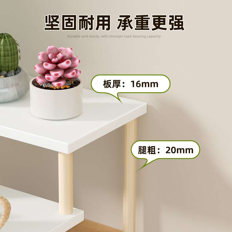 办公桌绿植置物架飘窗花架木质桌面阶梯式多肉小盆栽摆放架子