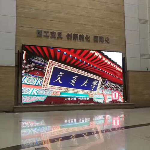厂家 室内P2.5led显示屏高清户外广告电子屏幕LED全彩显示屏