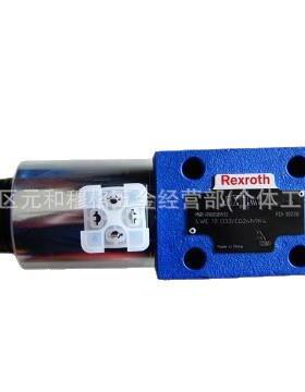 REXROTH力士乐 4WRZE25R325-73/6EG24N9K31/A1D3M R900700446