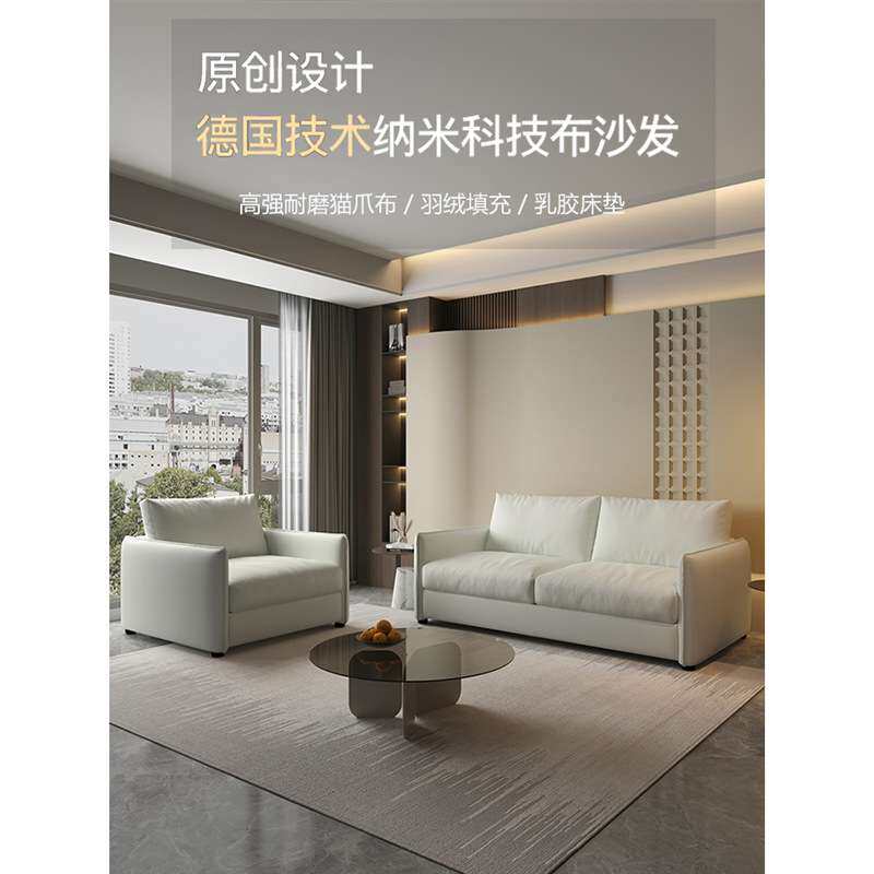 奶油风科技布高端沙发床客厅小户型书房办公室可折叠两用多功能床