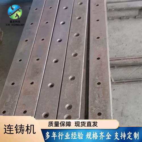 连铸机弹簧 厂家来图来样定 制钢板弹簧 连铸机振动工作台板簧