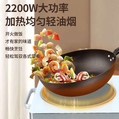 工厂跨境infrared cooker电陶炉家用光波炉专用大功率火锅炉