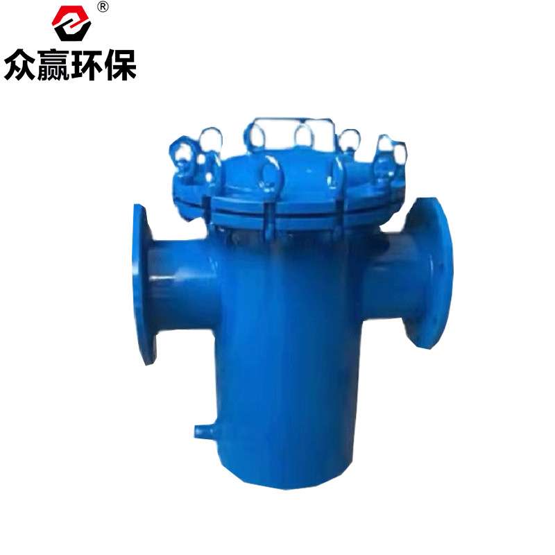 众赢环保厂家供应直通管道篮式过滤器毛发聚集器污水处理