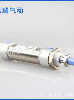 厂家供应 CM2C25V-30铝合金迷你气缸气动元件笔形气缸
