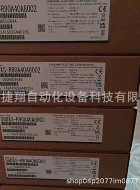安川伺服X SGMXJ-08AUA6EC2+SGDXS-5R5A00A8002 750W有刹脉冲电机