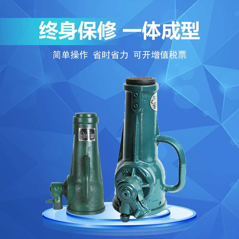 10T螺旋式机械千斤顶工程专用10吨机械传动千斤顶厂家直销