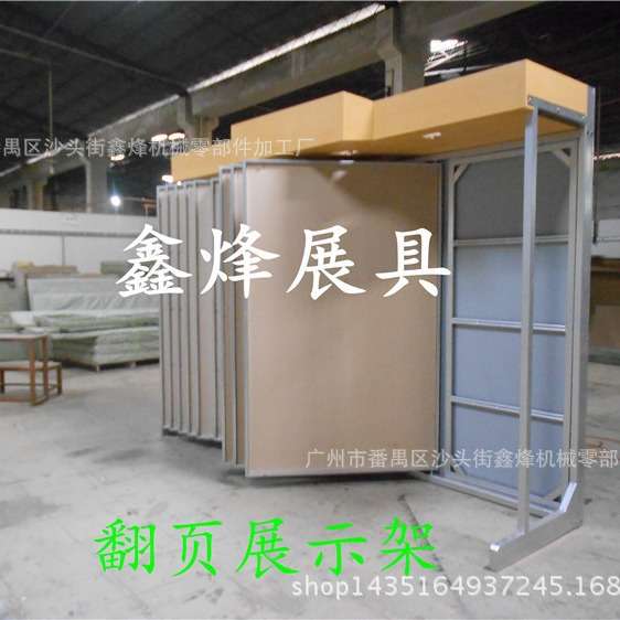 厂家订瓷砖展示架 陶瓷展柜 画框展示柜 木地板展架 大理石架子
