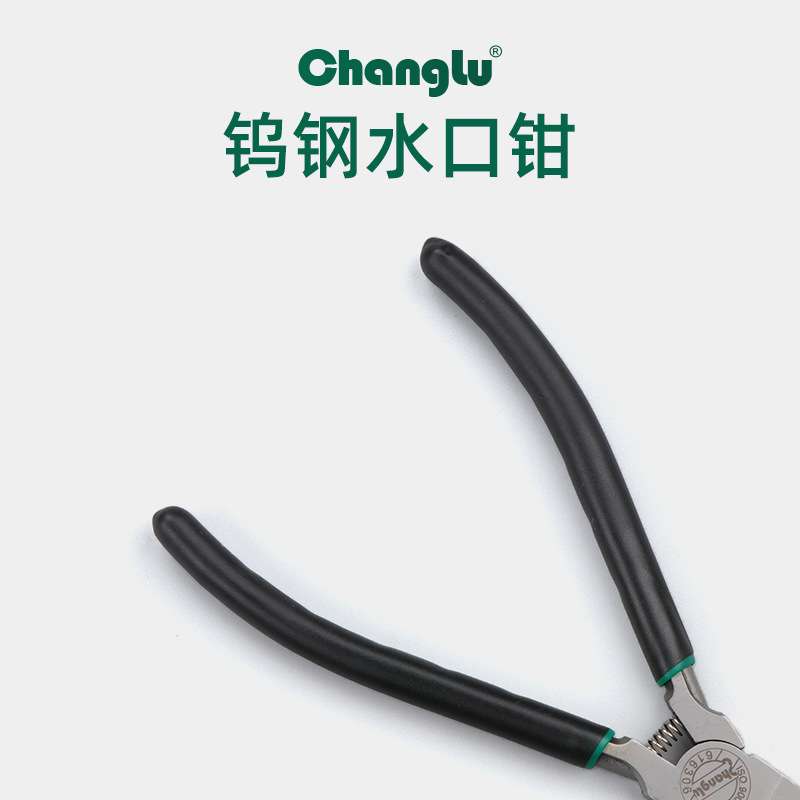 长鹿水口钳6寸剪钳斜口钳子斜嘴偏口剪线钳电工工具钳模型剪
