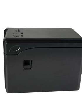 佳博GP2120TF热敏条码打印机58mm不干胶标签机2寸奶茶贴纸机