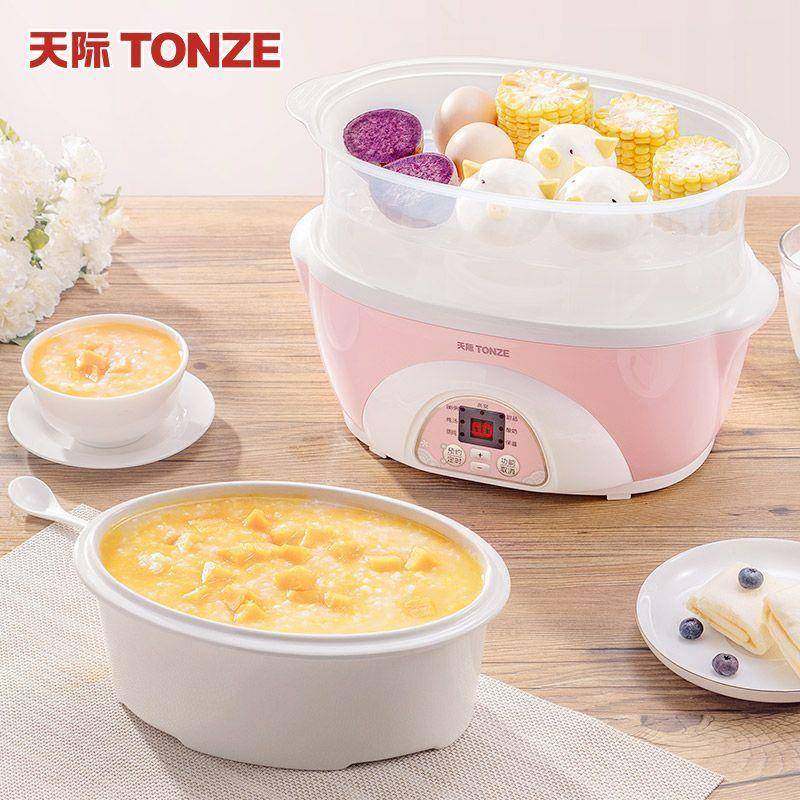 天际隔水炖智能陶瓷煮粥锅煲汤锅电炖锅电炖盅1.6L升一锅三胆蒸笼