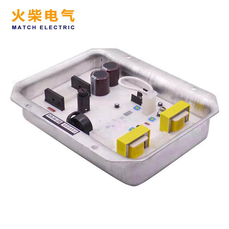 NTA-5A-2DB调压板AVR自动电压调节器稳压器适用于电友发电机