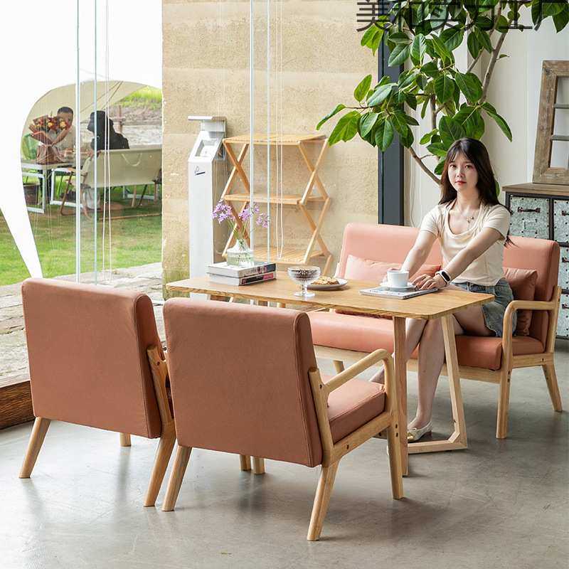 科技布餐厅清吧酒吧奶茶店桌椅组合咖啡厅卡座沙发椅餐饮家具商用