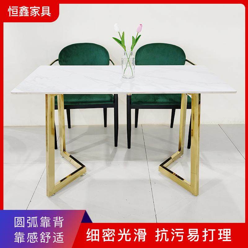 意式轻奢桌椅组合北欧网红餐椅美甲奶茶店经济型ins烤漆电镀椅子