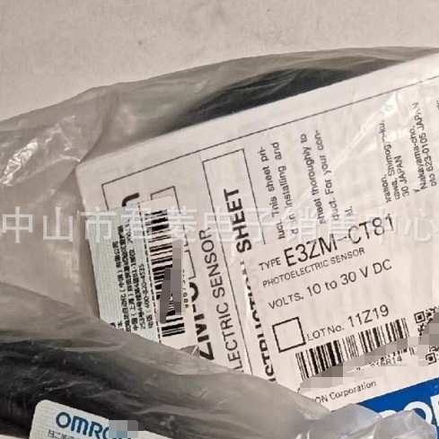 E3ZM-CD62/E3ZM-CR61/E3ZM-CL81H/E3ZM-LS61H/E3ZM-CL61H/E3ZM-B6