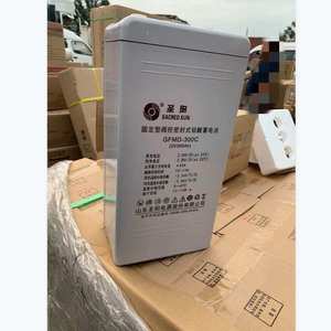 圣阳蓄电池GFM-300C 2V300AH铁路通信基站EPS直流屏应急电厂电源