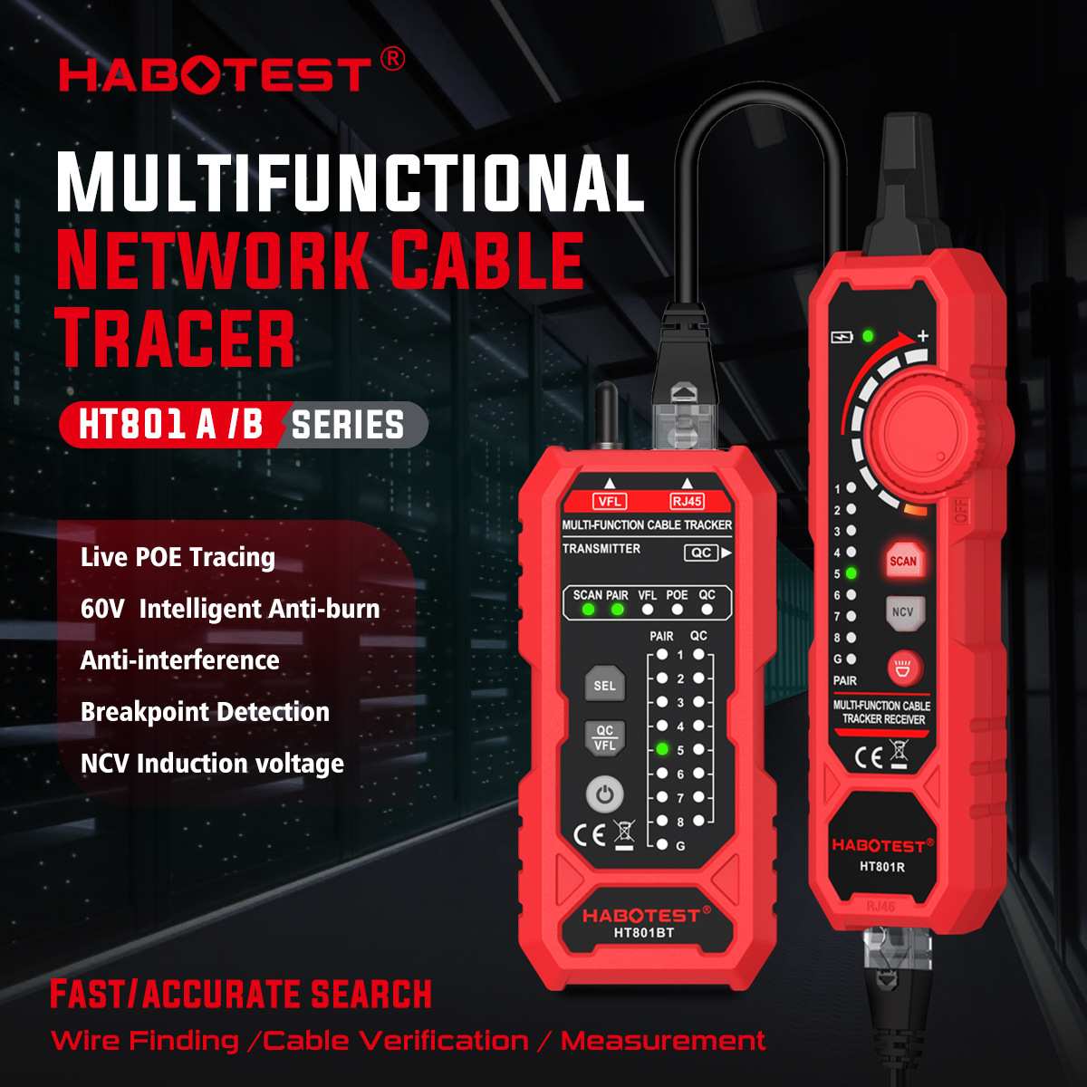 HABOTEST工厂店HT801A/B网络电缆测试仪多功能寻线仪查线器测线仪