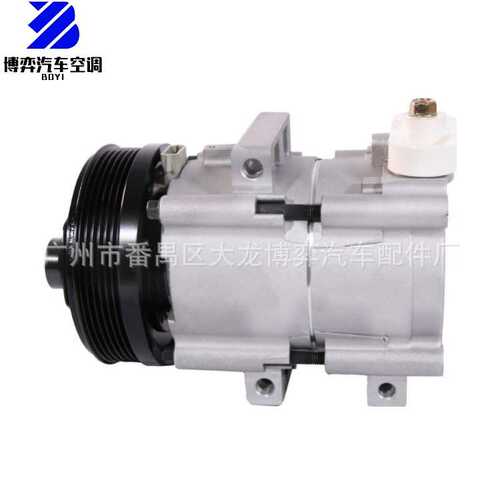 AC Compressor 16BYU19D629AA 1S7H19D629EA 94BW19D629AC