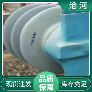 10KV电容器瓷瓶ZSWR-10/4-4 ZSW-10/5防污瓷绝缘子