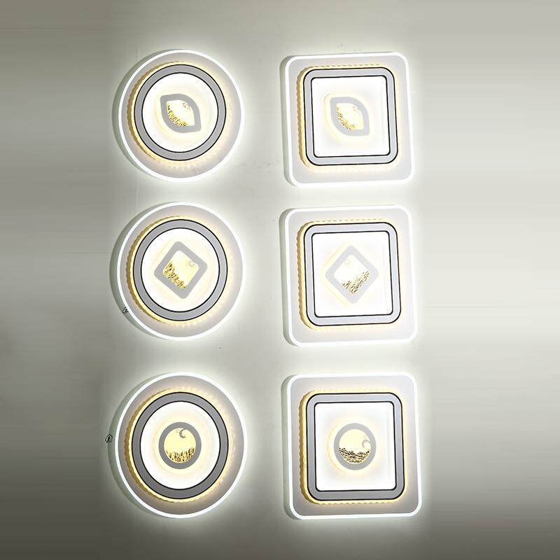 LED吸顶灯客厅卧室书房简约现代智能灯具灯饰2023年新款护眼