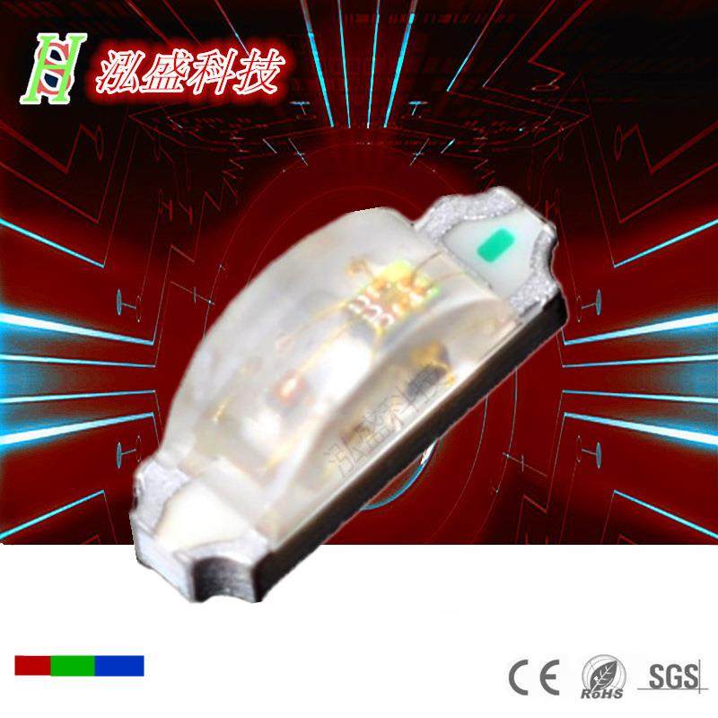 侧发光幻彩1204RGB内置IC集成LED灯珠超高亮1206侧面WS2812可编程