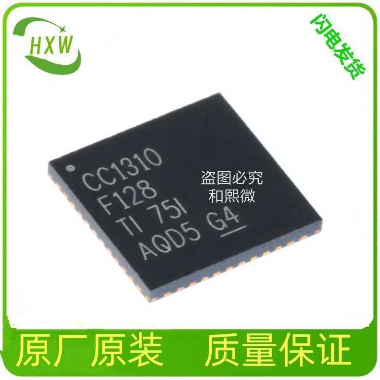 AD7616BSTZ 16通道DAS，内置16位、双极性输入、双路同步采样ADC