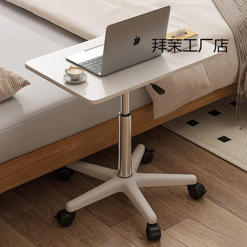 床边桌站立式新款带滑轮小型工作台电脑办公书桌讲台可移动升降桌