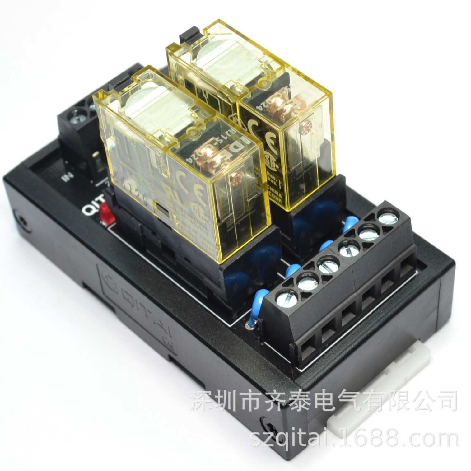 QITAI齐泰厂家QMY530P快插式和泉2位继电器1常开1常闭