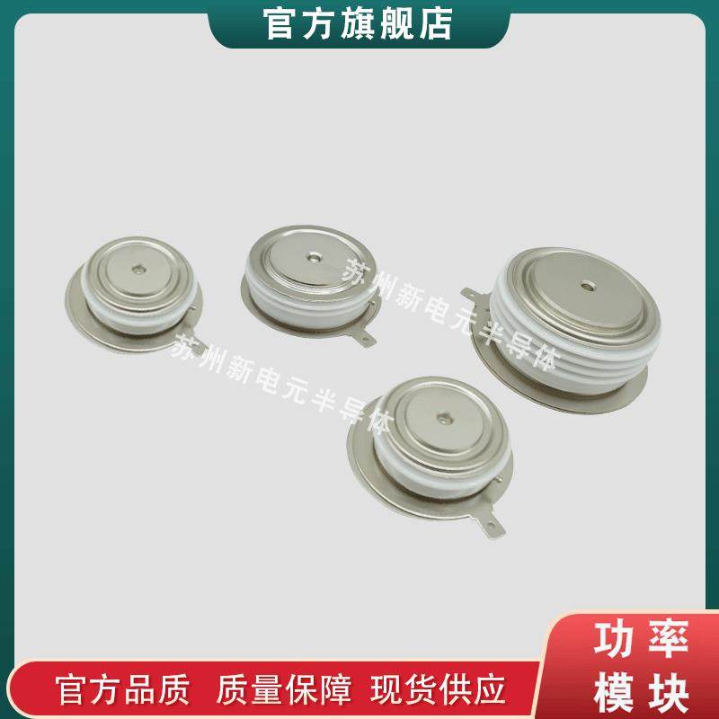 SKT763/14E SKT763/16E SKT763/18E SKT760/08D 原装晶闸管模块