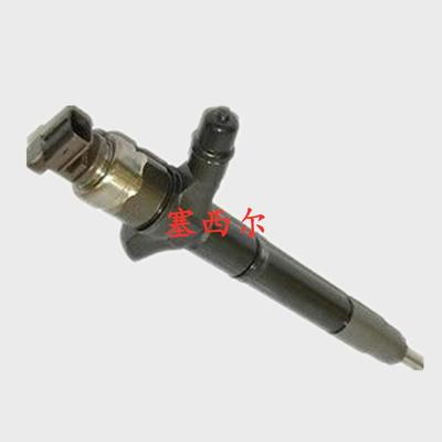 23670-30070用于工程机械发动机喷油器总成095000-5250