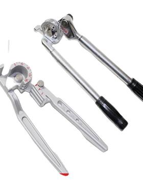 波斯工具（BOSI TOOLS）杠杆型弯管器 BS305010 3/8英寸