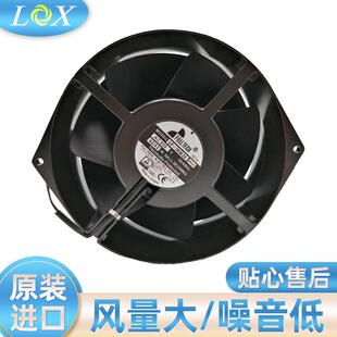 FULLTECH福佑UF-15KM23BWHF AC230V 42W 17255橄榄型轴流散热风扇